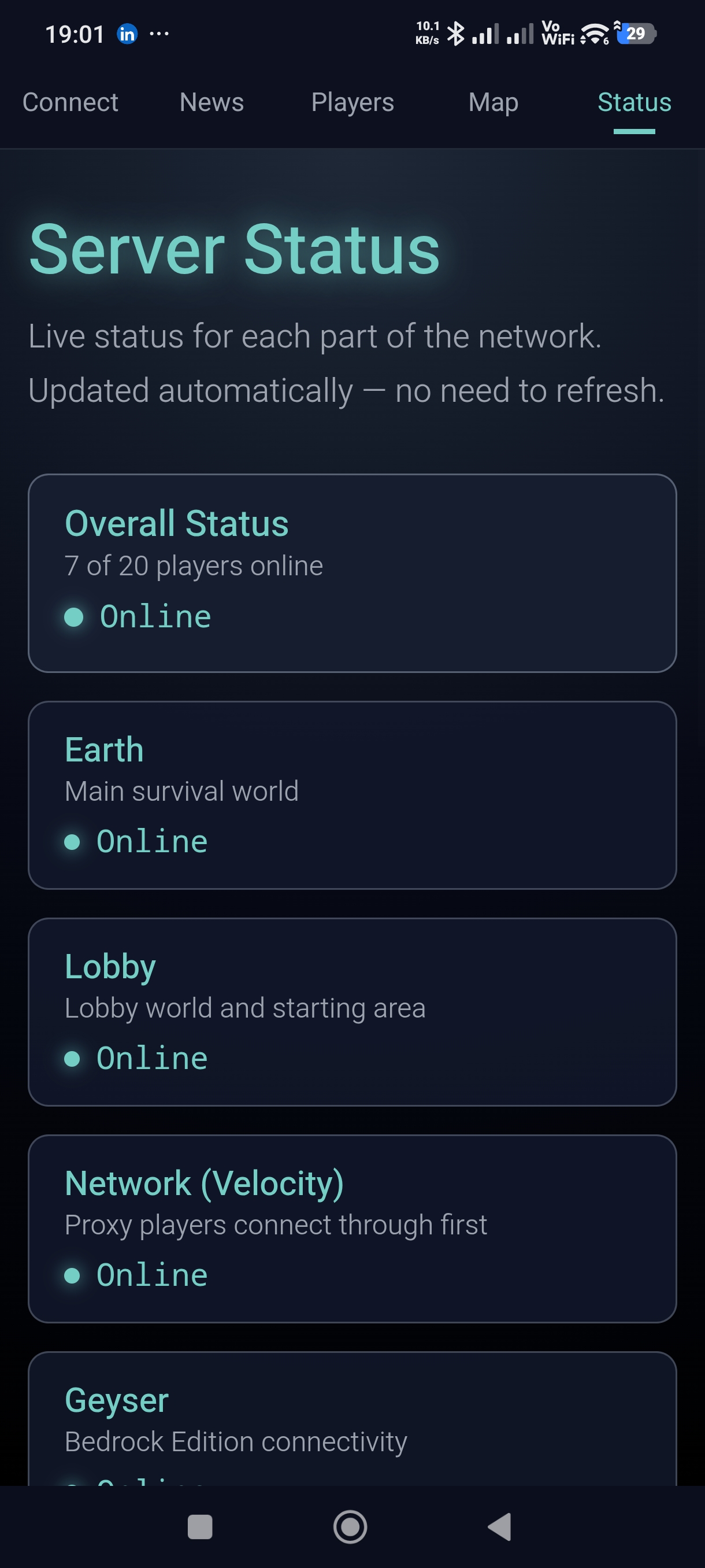 App Server Status